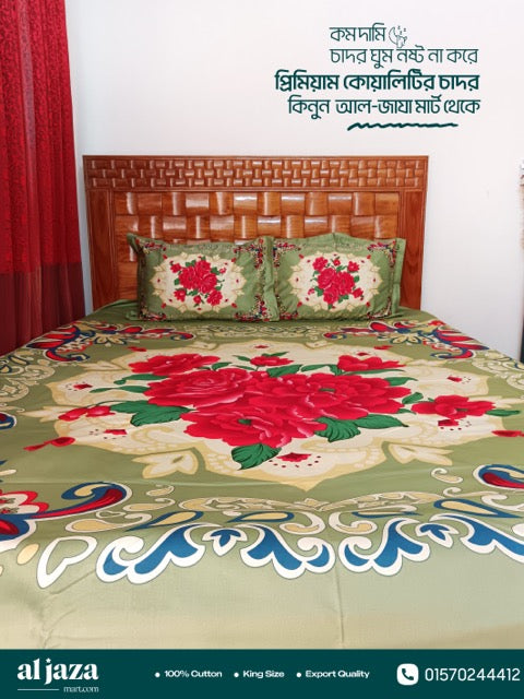 Premium Cotton Bedsheet with Two Pillow Covers